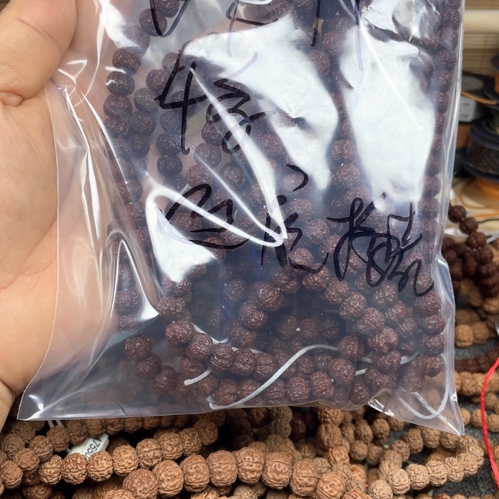 U***7吊坠金刚菩提老树凹底梅花四条