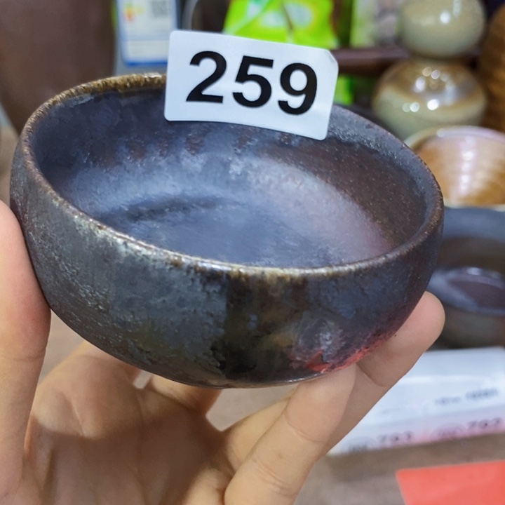 茶盏啦啦啦啦啦啦啦259