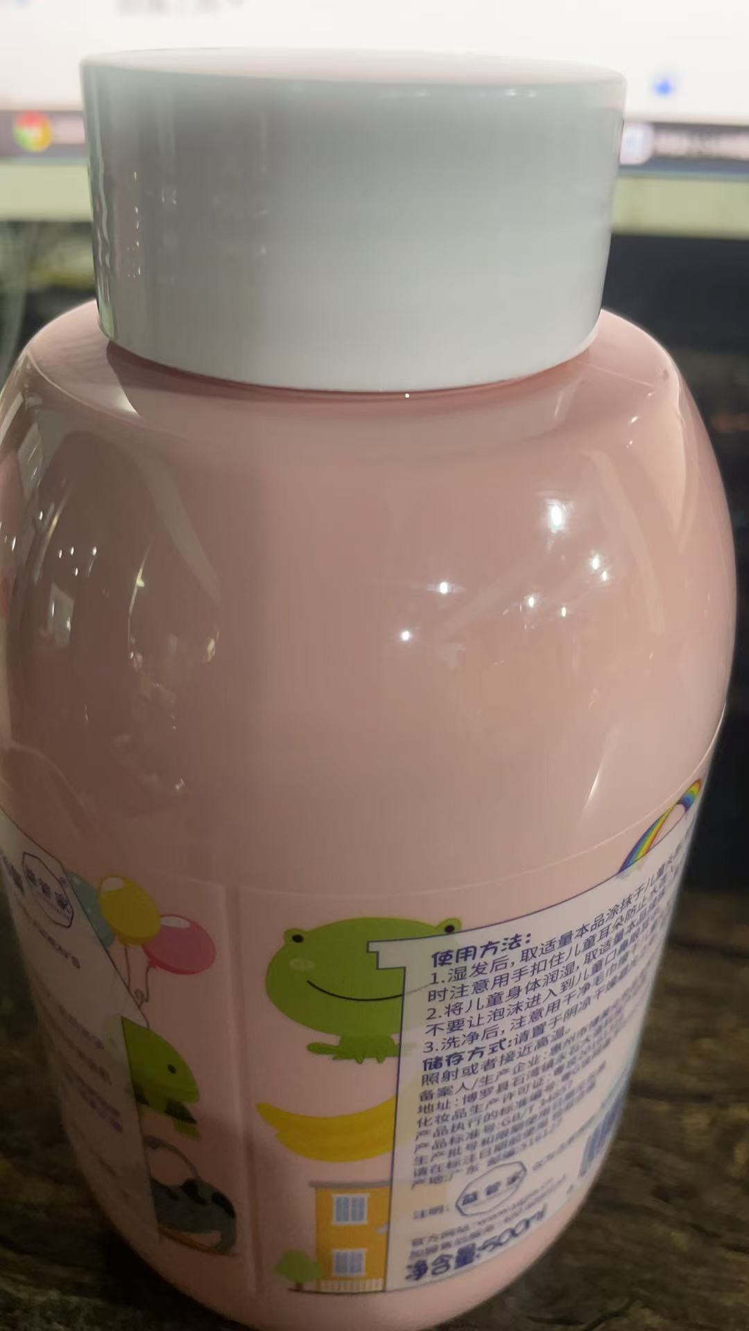 童装宝宝二合一二合一