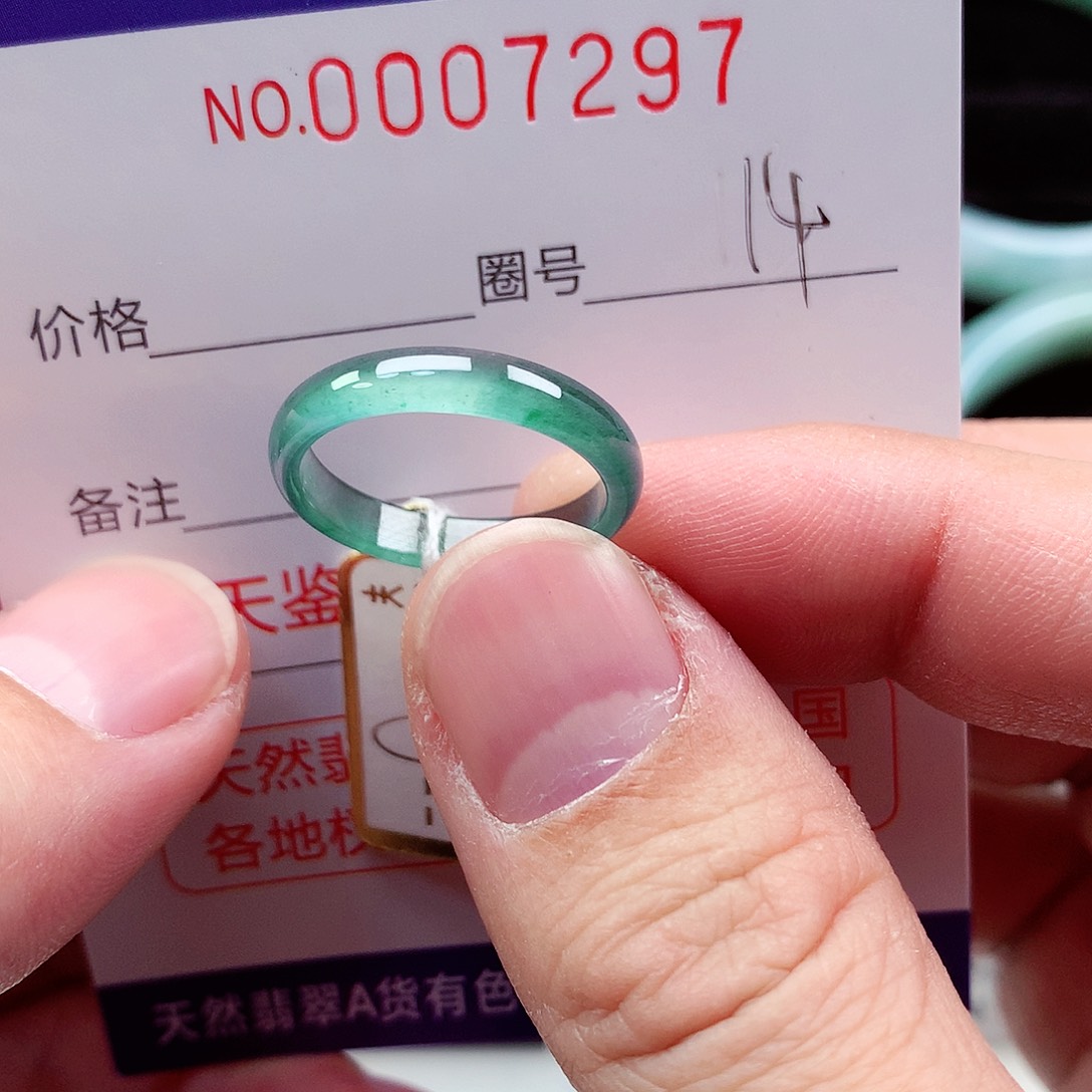 【闪购商品】翡翠戒指未镶嵌天然