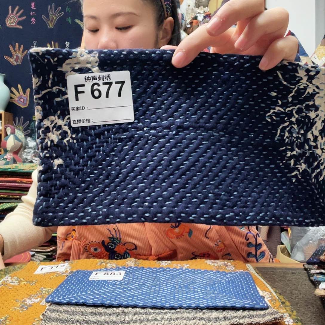 织绣欢*?33333333333333333333