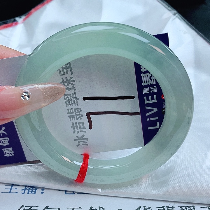 翡翠手镯未镶嵌缅甸天然a货翡翠手镯