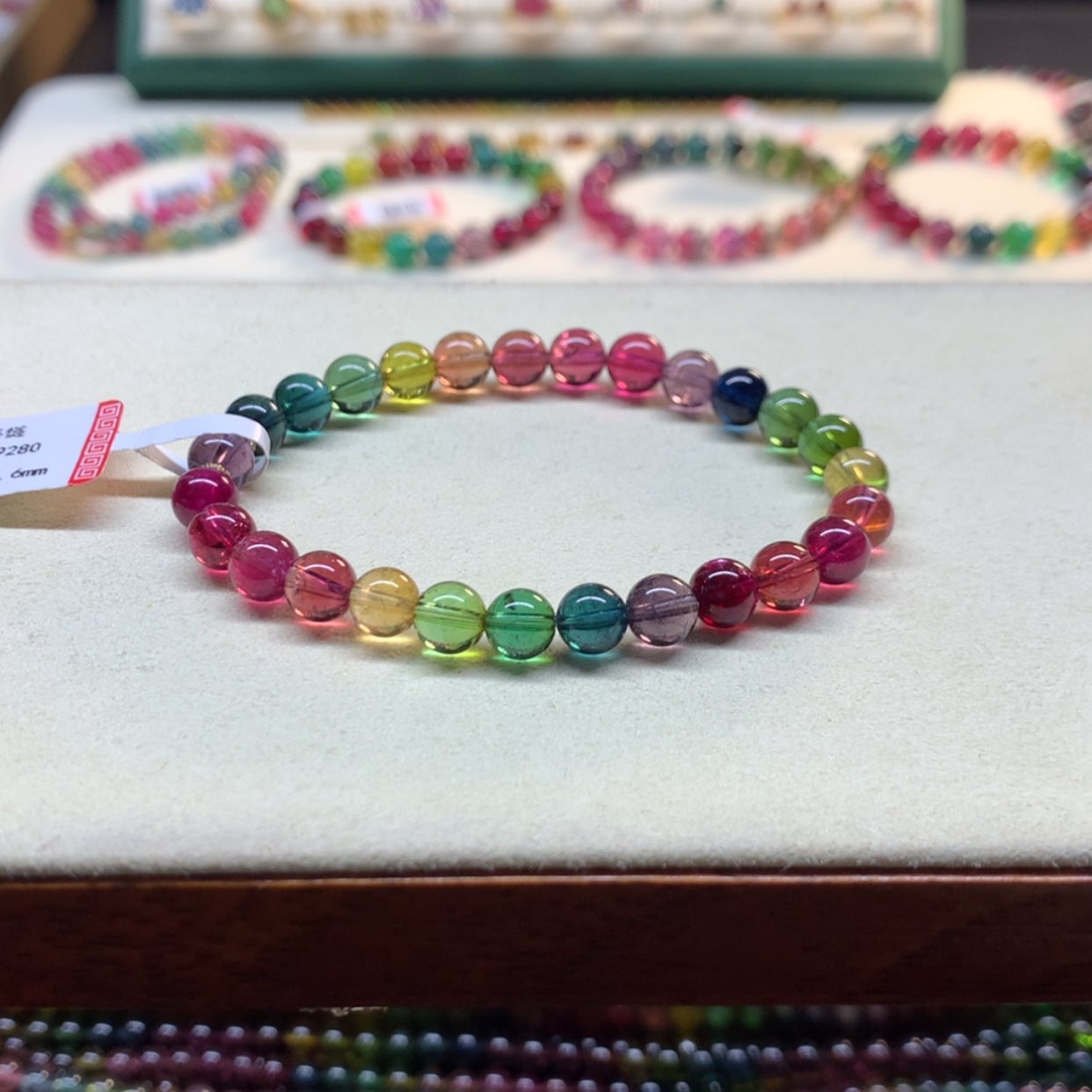 【闪购商品】碧玺手链未镶嵌碧玺色标