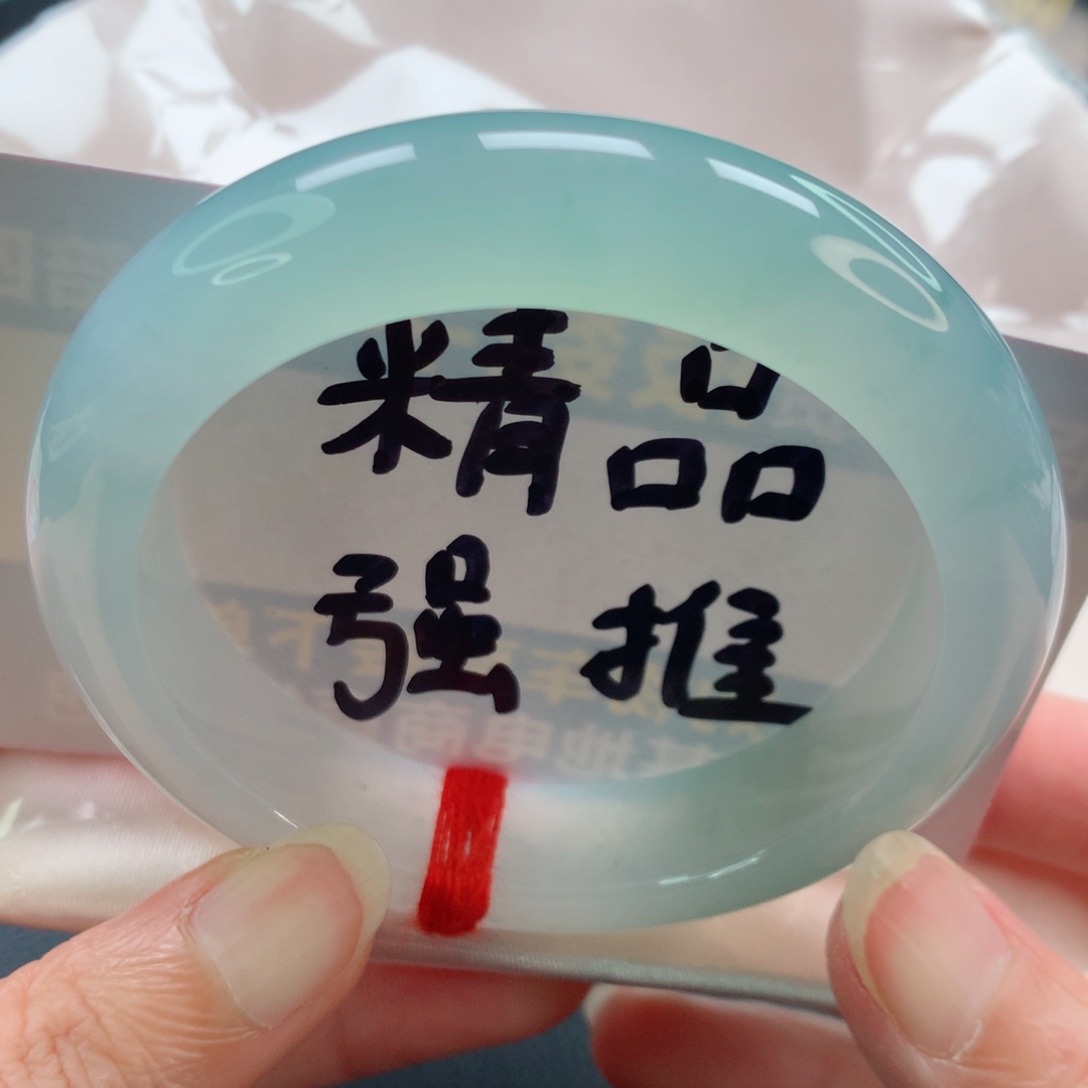 未镶嵌手镯翡翠正圈冰胶水润甜绿0毛孔