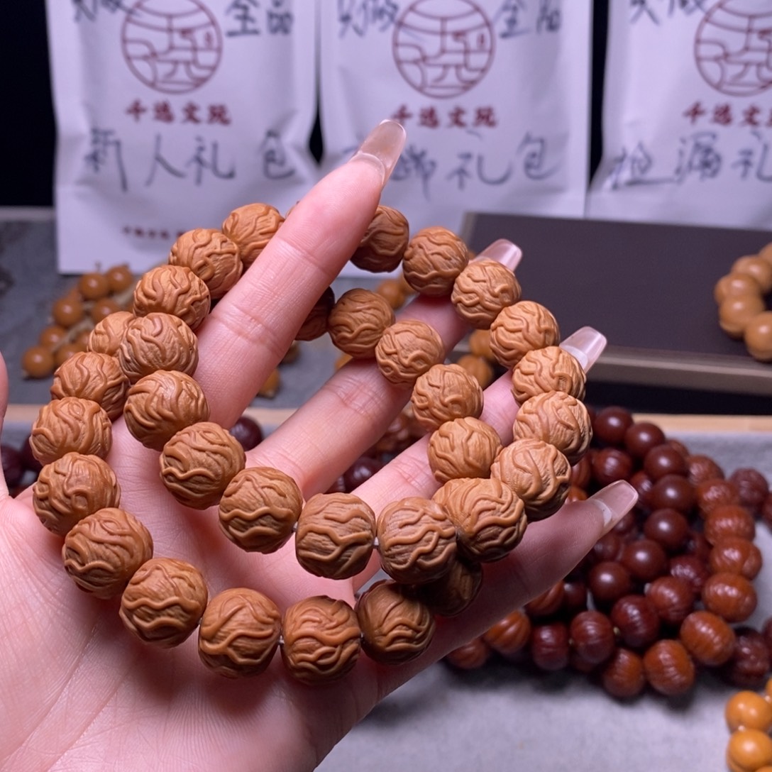 手串文玩核桃毒液