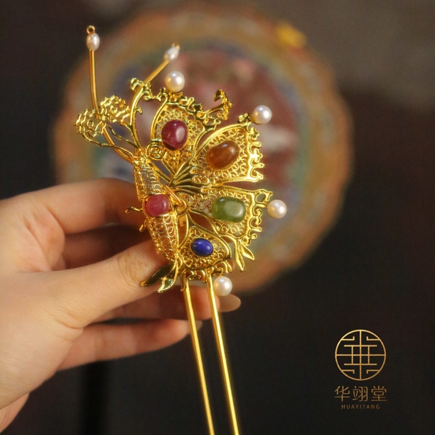 铜合金婚庆饰品 华翊堂复原款铜镀金仿花丝錾刻金镶珠宝半翅蝶钗
