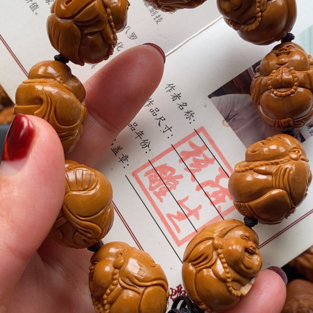 橄榄核手串陈生弥勒