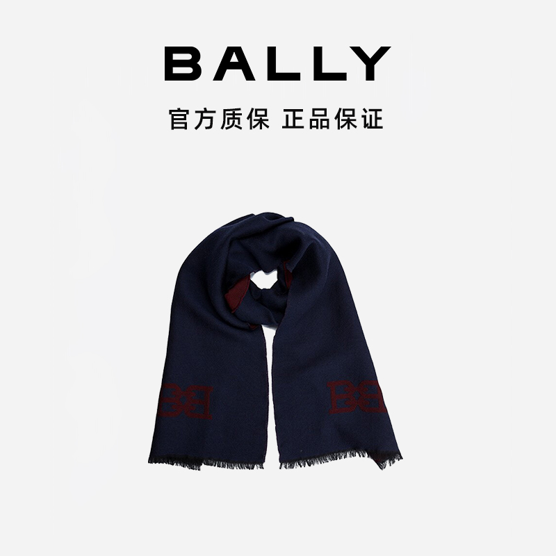 BALLY/巴利BALLY/巴利经典羊毛双面围巾/6240269-DB