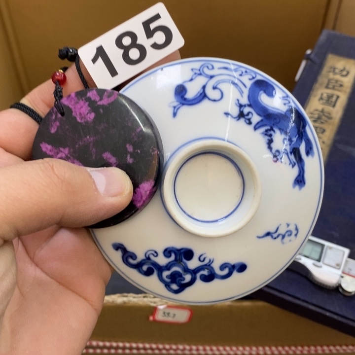 瓷片哦哦哦哦哦哦哦哦哦