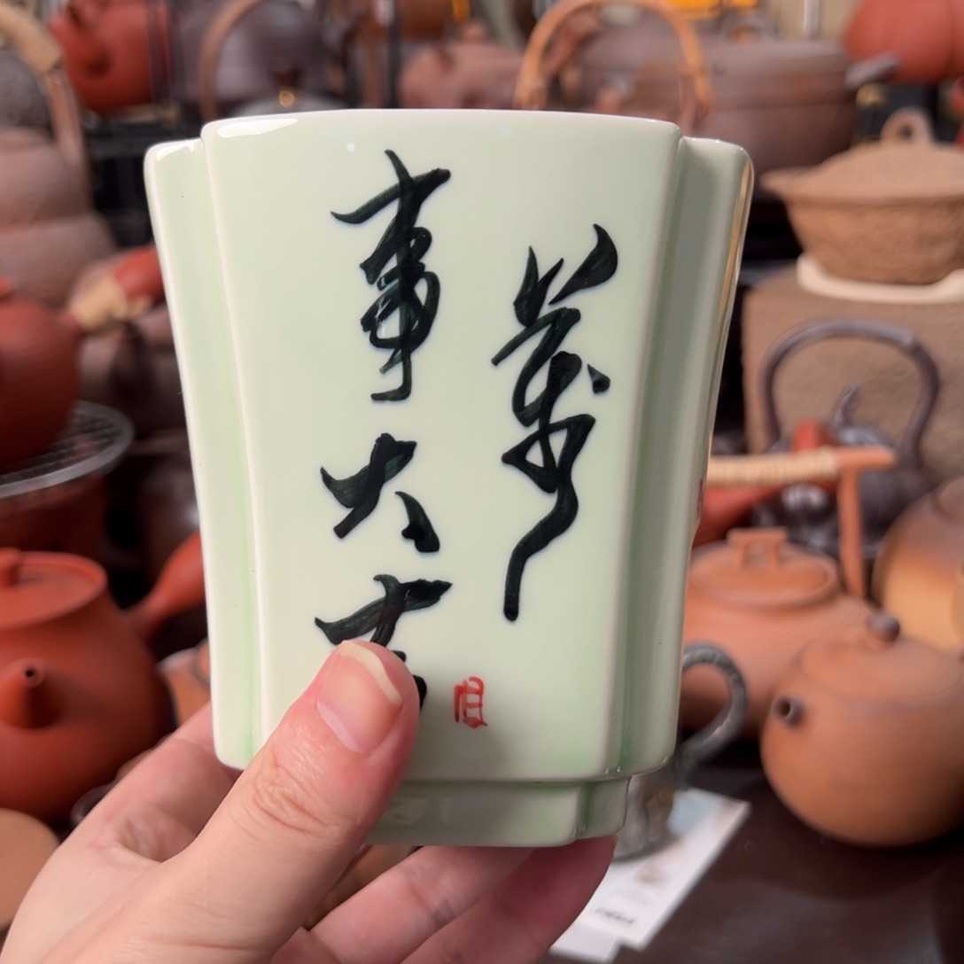 瓷片啦啦啦啦啦啦啦