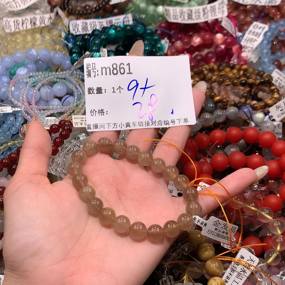 水晶手串未镶嵌861¥¥¥@……