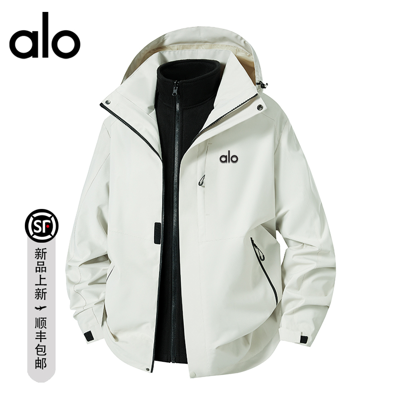 【官方奥特莱斯】品牌折扣 保暖防风三合一登山服时尚休闲夹克套装