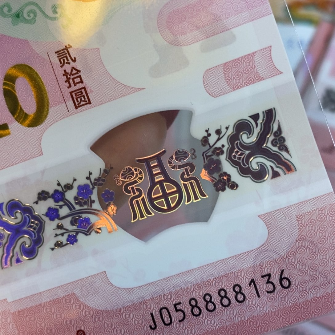 塑料8136----------