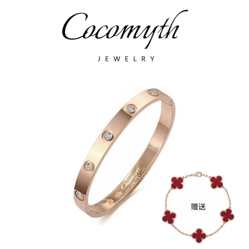 COCOMYTH 十Z椭圆贵妃手镯＋红色花花手链D1125（玫）