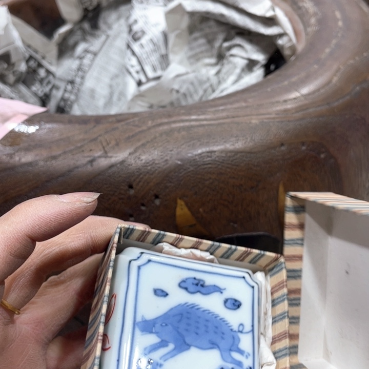 一****生新亿阁祝愿大家平安健康幸福美满