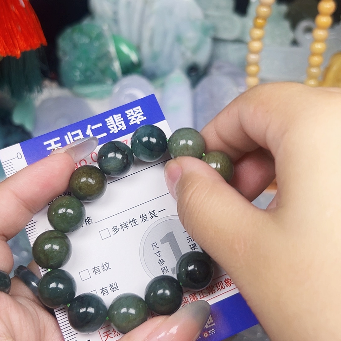 徽***忒翡翠未镶嵌颈饰111