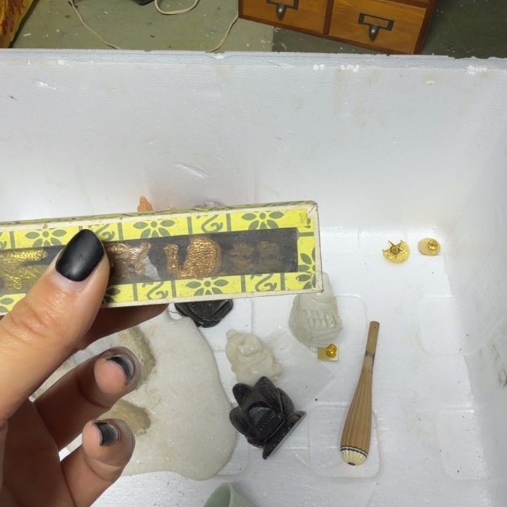 厚***书民俗物件杂项专拍