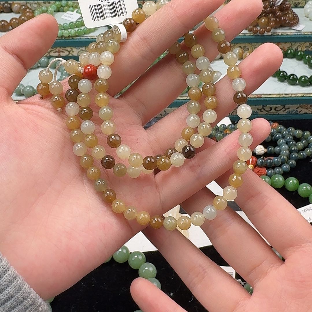 和田玉手串18K金镶嵌