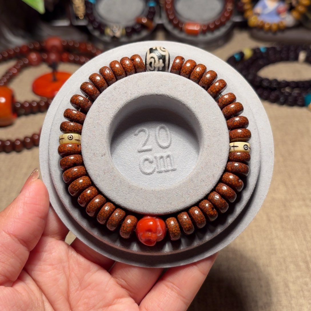 星月菩提吊坠٢****娃老星月