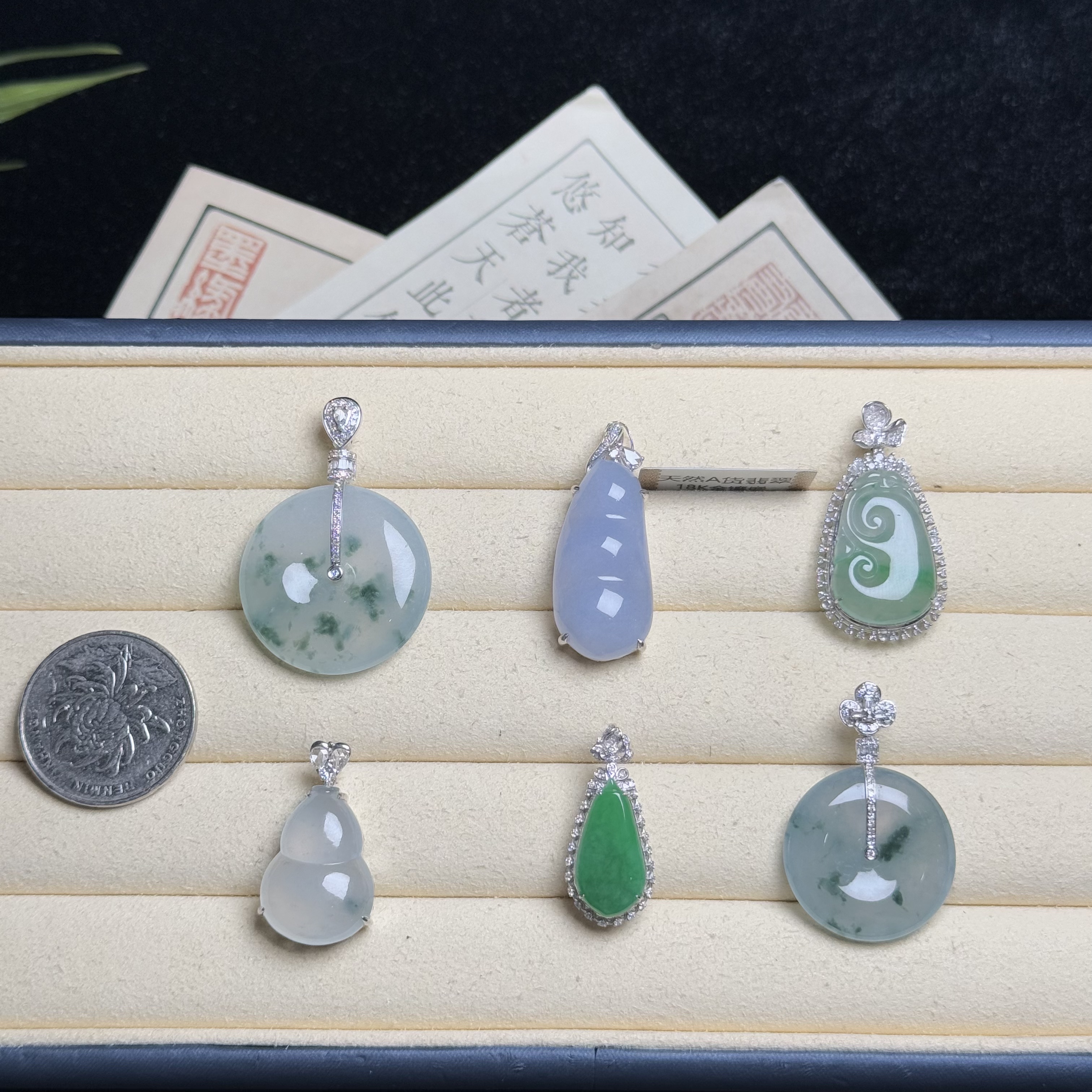 思懿珠宝 18K翡翠吊坠-6800-2-XMG-多样性发一（紫色有色差）