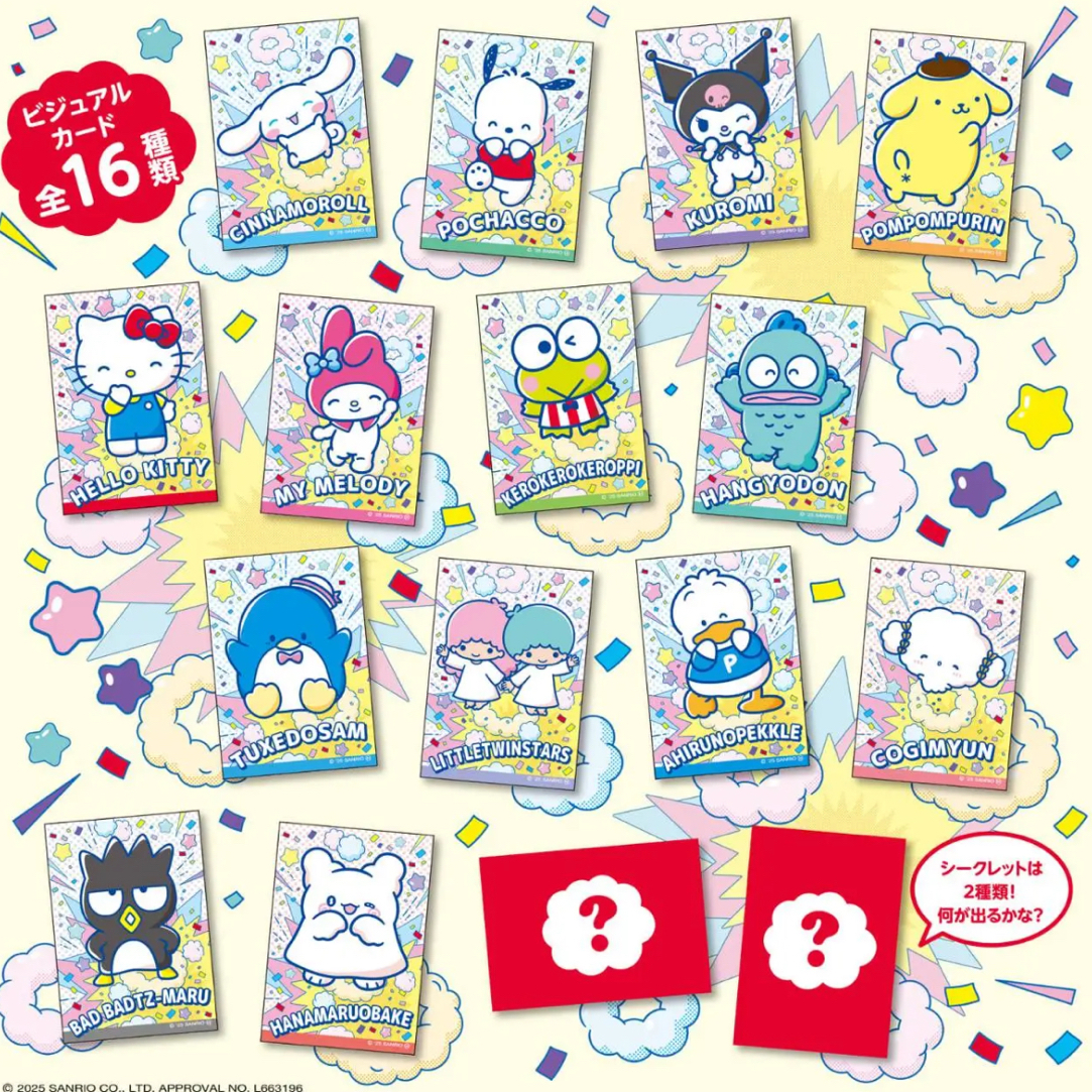 【日谷】三丽鸥食草莓新闻食玩卡、封面贴纸系列卡牌收藏盲盒（代拆）