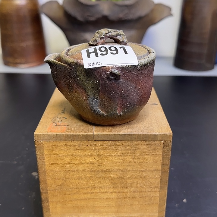 备前烧作品备前烧作品阳**好