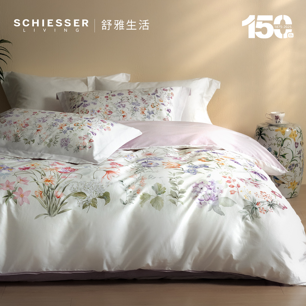 罗莱雅选家纺/舒雅生活100全棉四件套长绒棉纯棉轻奢高级感床