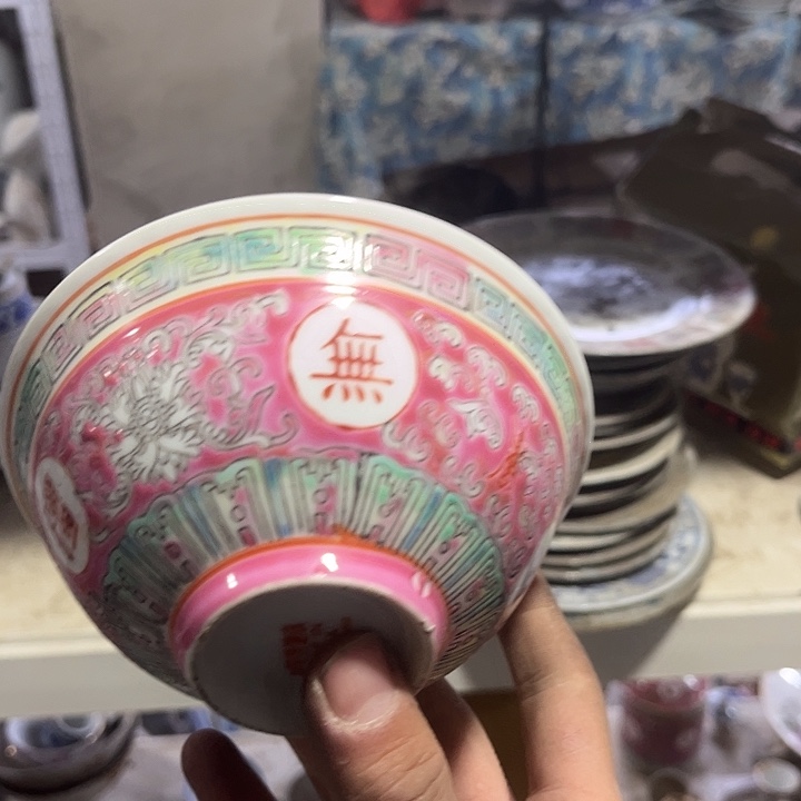 其他陶哈哈哈哈哈哈哈碗