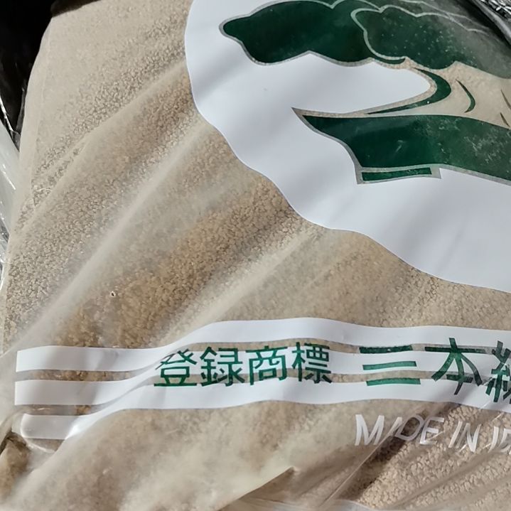 古***月正宗超硬三本线1-2一包