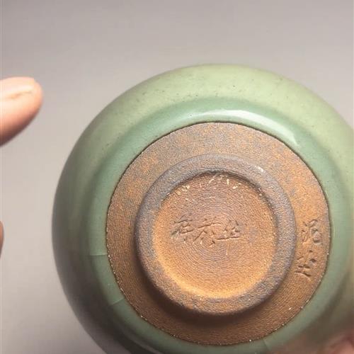 【闪购商品】茶盏-176............