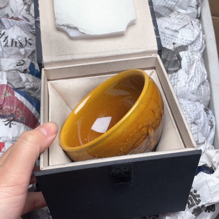 茶盏建窑建盏主人杯