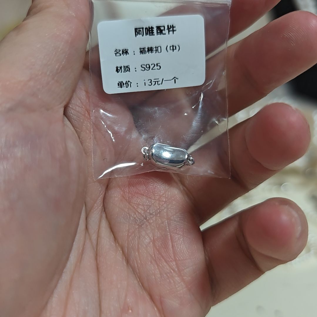 ️***r项链银S925镶嵌淡水珍珠
