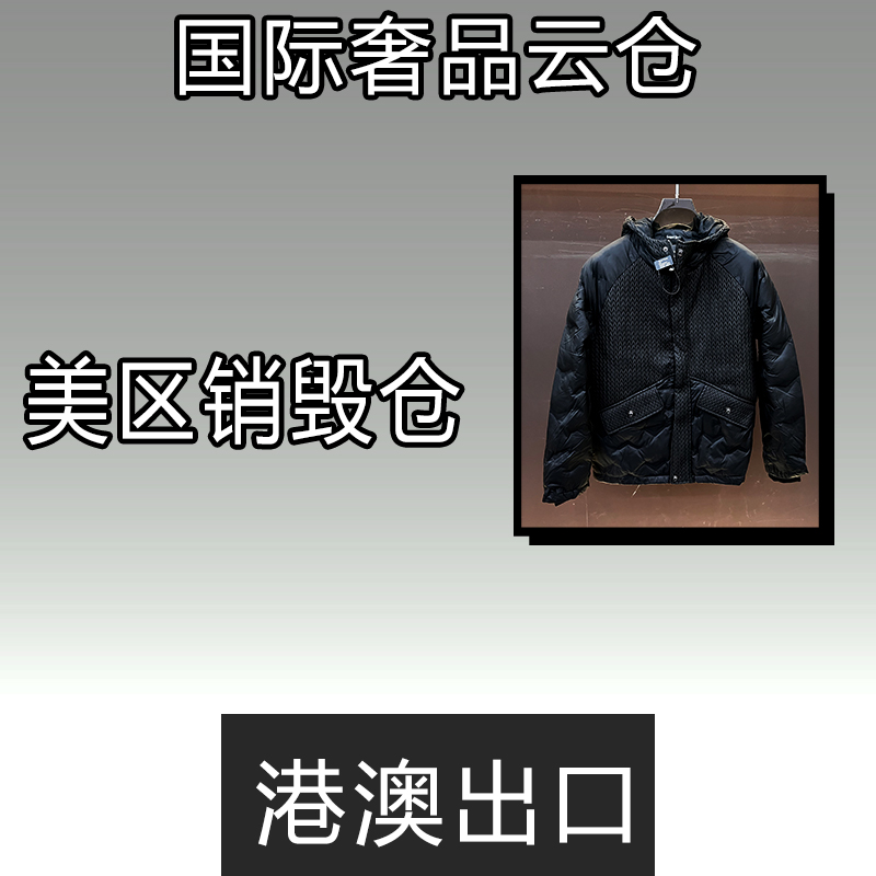 L【80287】90白鸭绒轻暖连帽羽绒服男冬季新款潮流时尚保暖防寒
