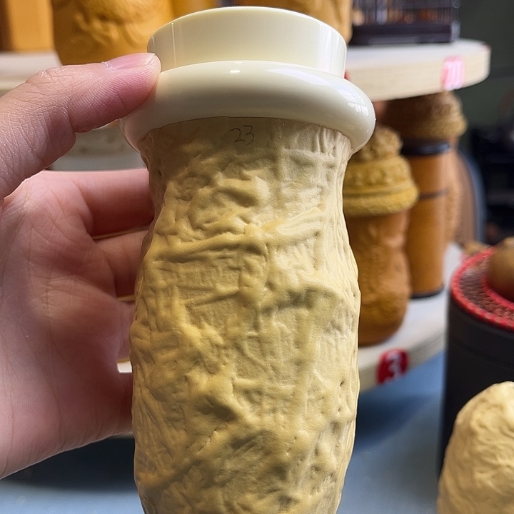 好的我知道了我知道了我