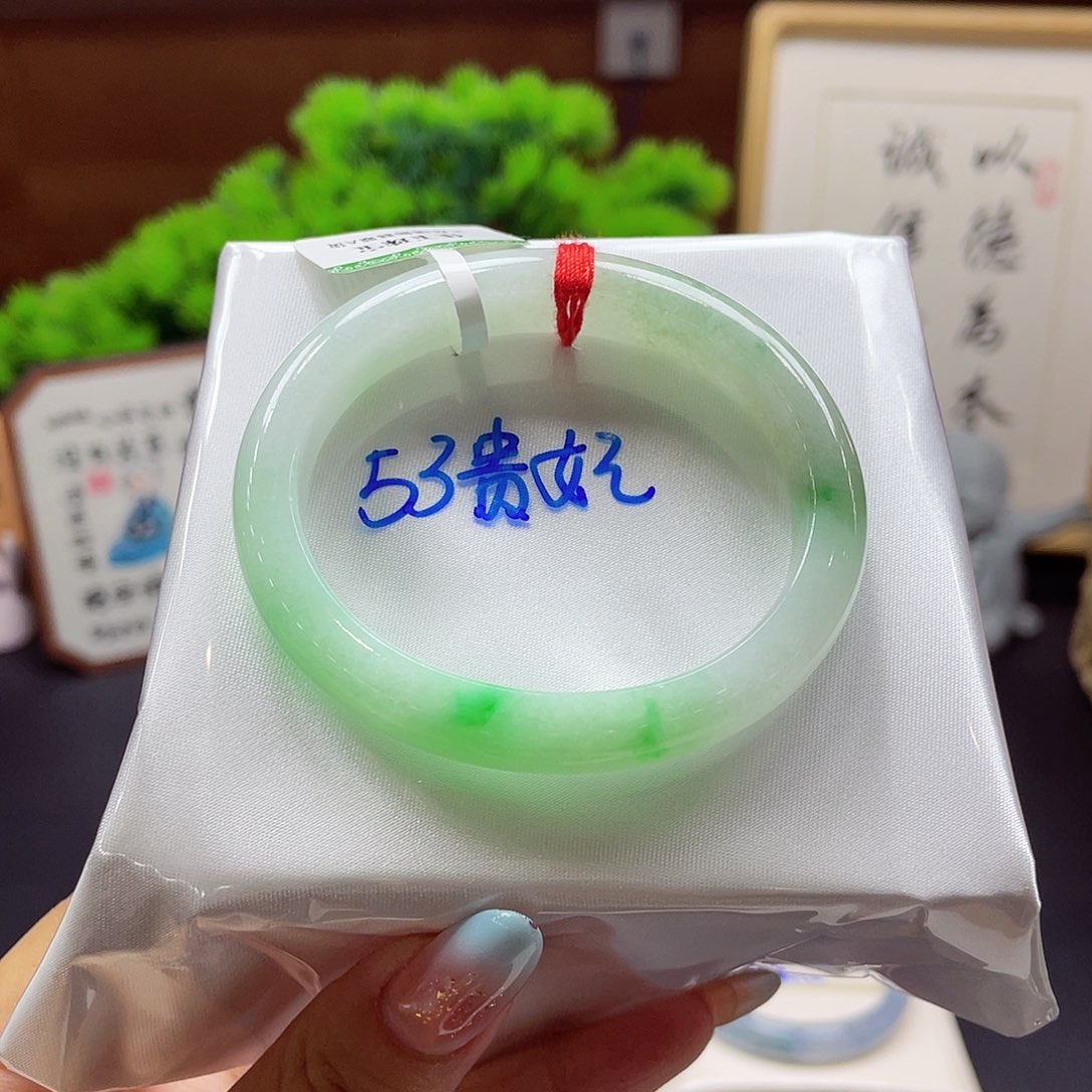 翡翠未镶嵌手镯3 号链接