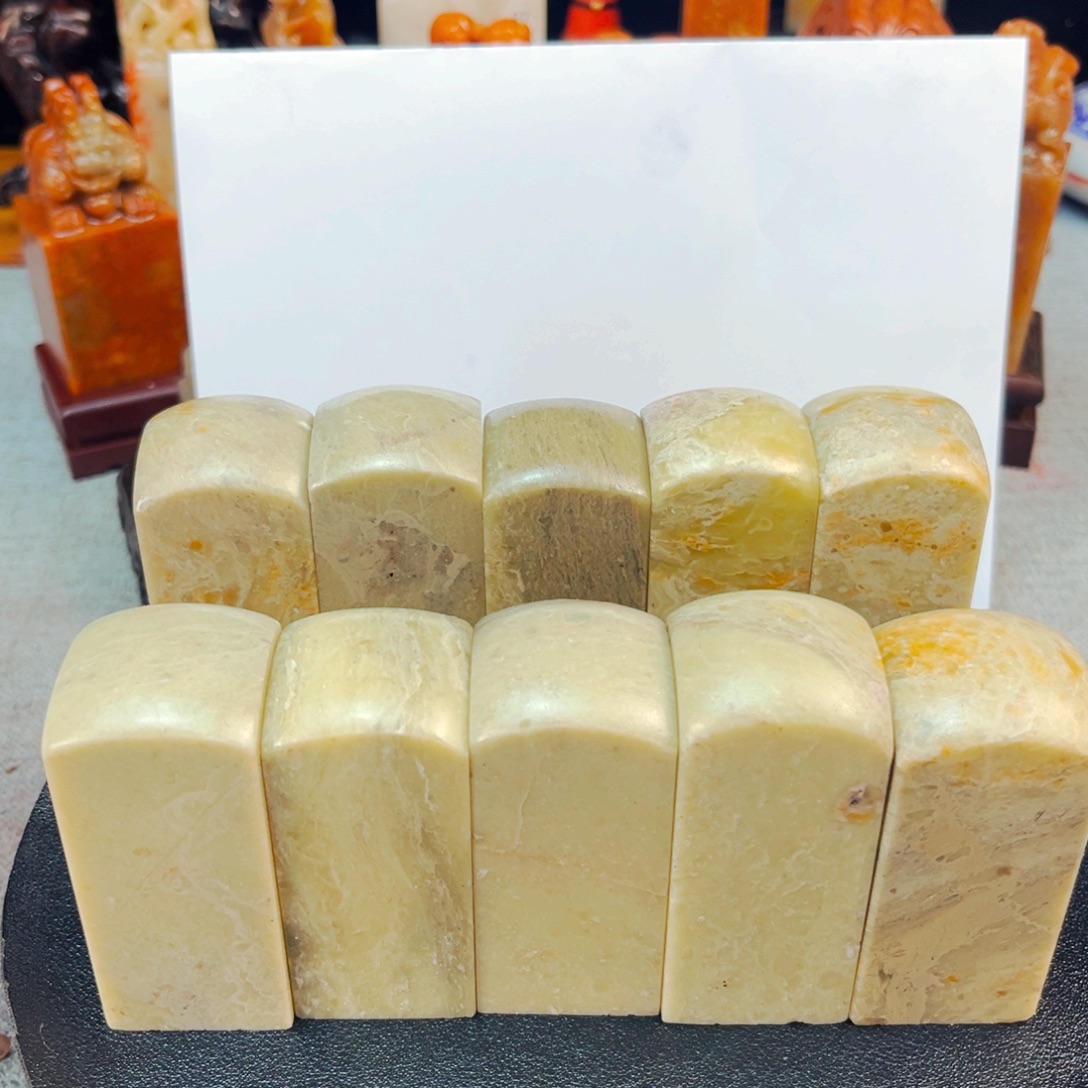 青田石捡漏瑕疵品3*3