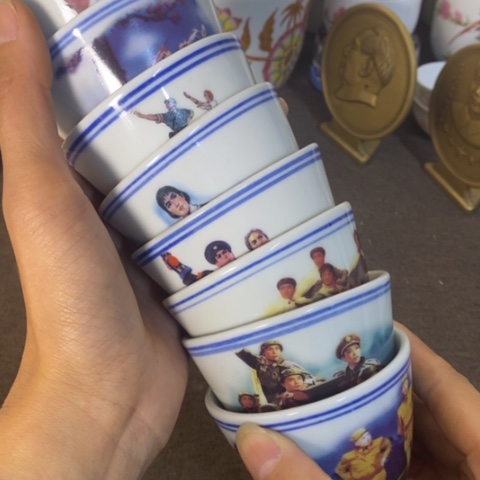 瓷片景德镇陶瓷研究所