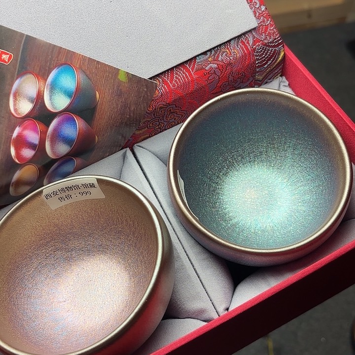 茶盏建盏主人杯一只