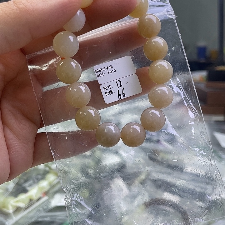 和田玉未镶嵌手串