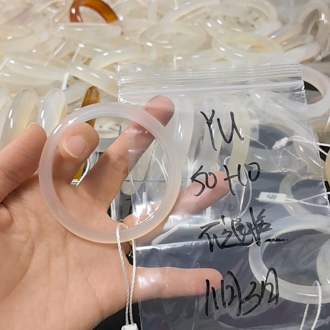 Y****玛瑙/玉髓未镶嵌手镯