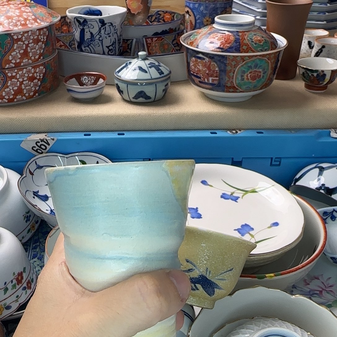 心***姐瓷片212 回流日瓷全场满18米包邮