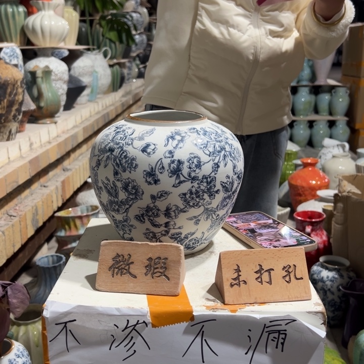 摆件陶景德镇陶瓷花瓶瑕疵专场