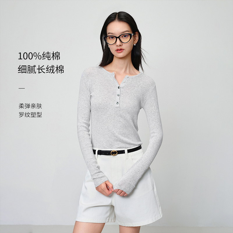 EP雅莹 圆领修身简约棉质针织衫打底衫 2025新款女装9916A