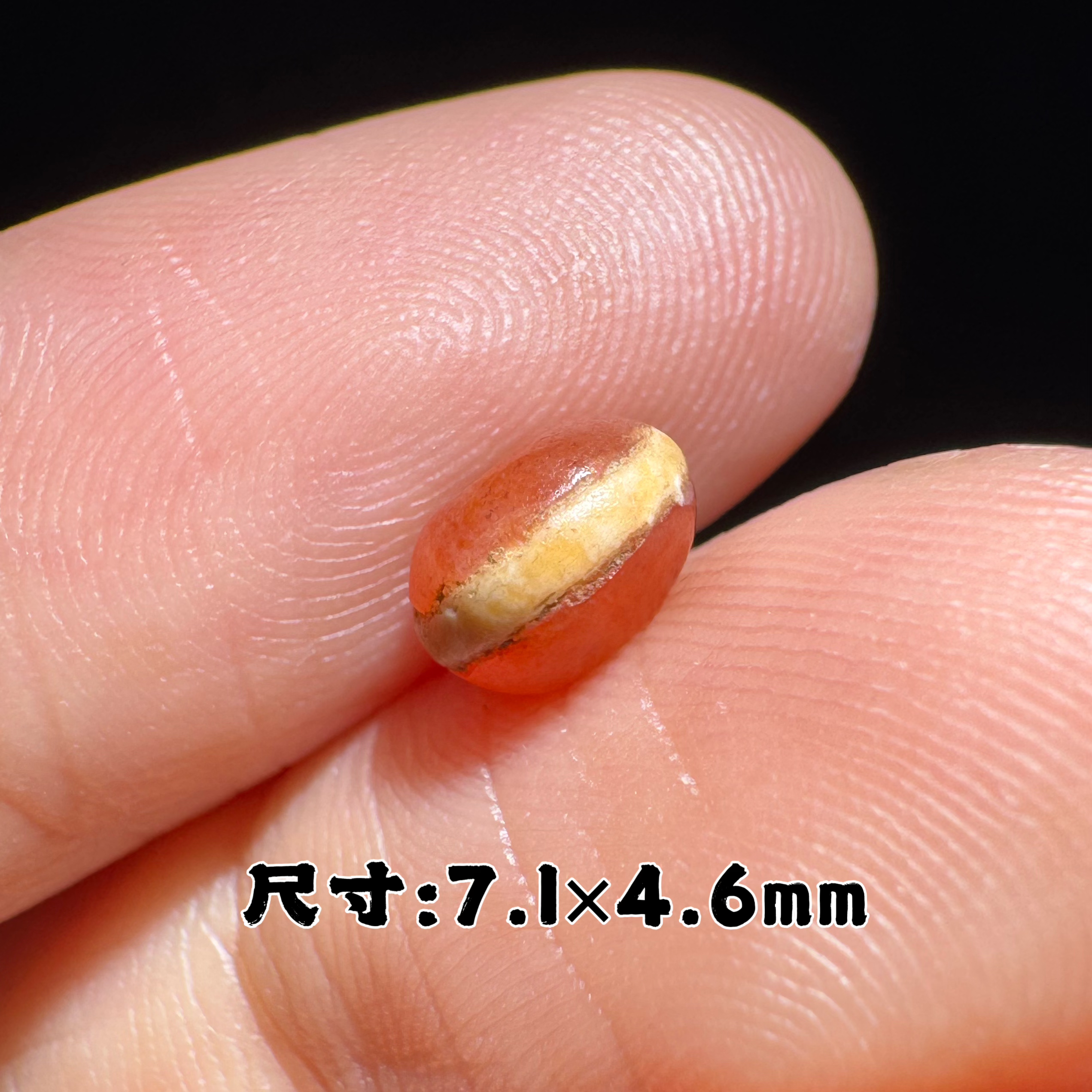 满朱砂二期镶蚀粉糯一线药师