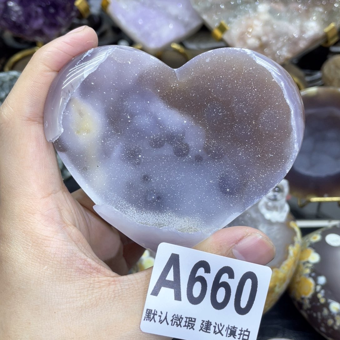 玛瑙/玉髓是真的未镶嵌