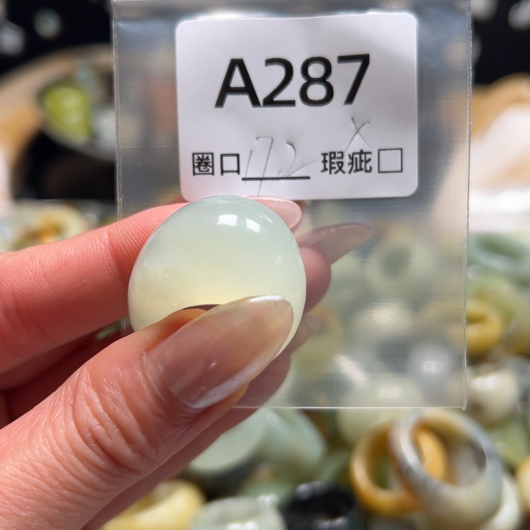 温***.蛇纹石玉未镶嵌戒指