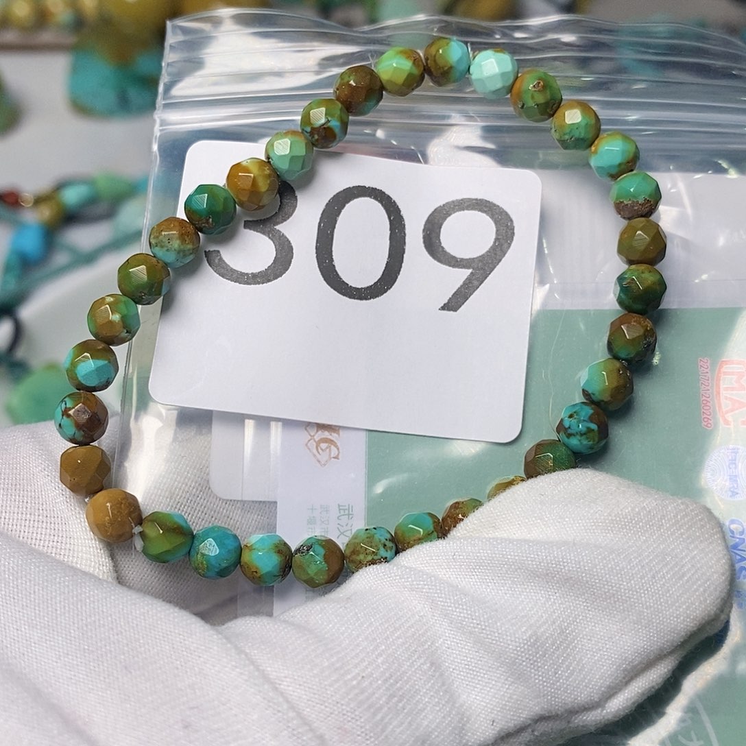 绿松石珠宝半成品未镶嵌