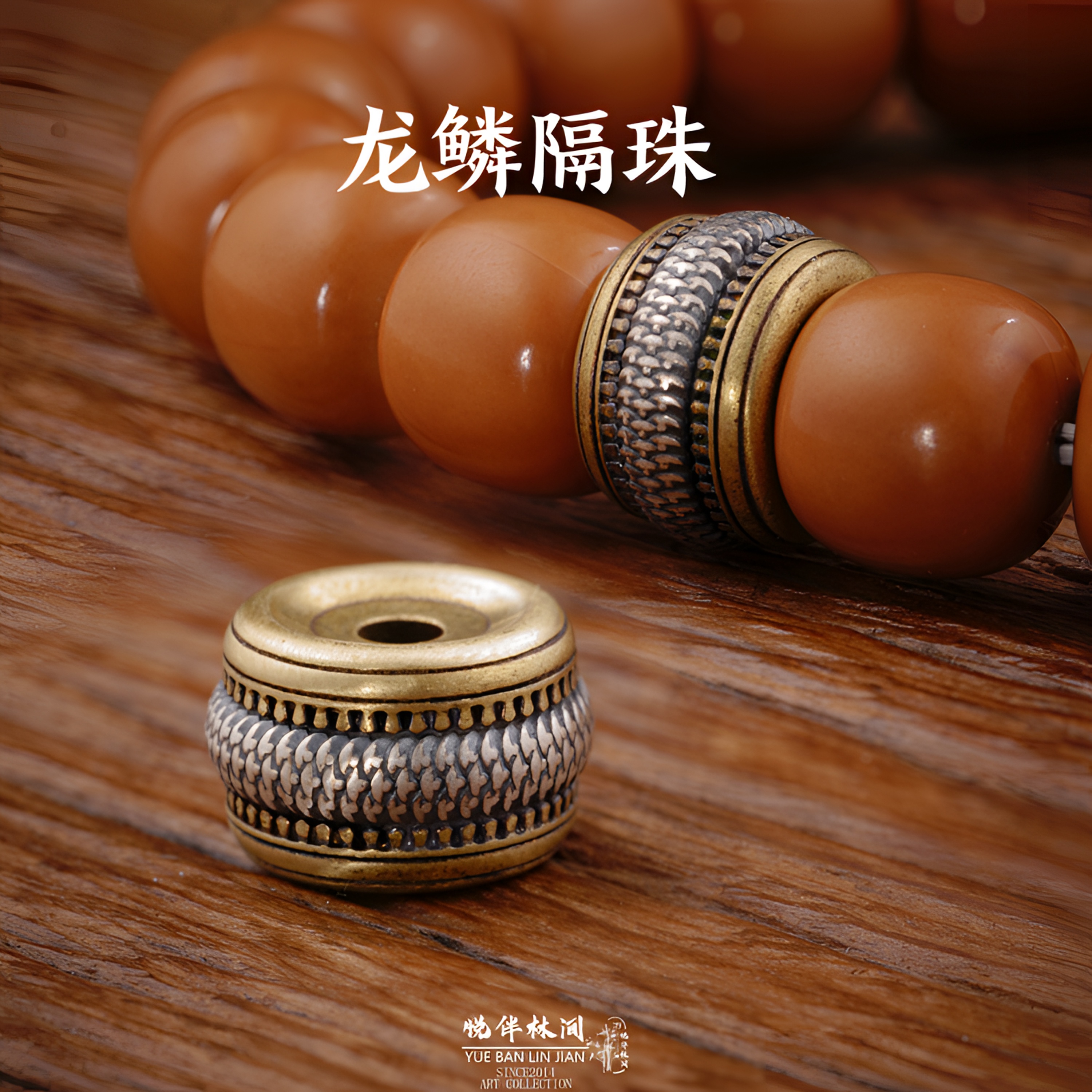 925银银制品 散珠龙鳞隔珠文玩配饰手串diy配件国风隔珠直切珠999