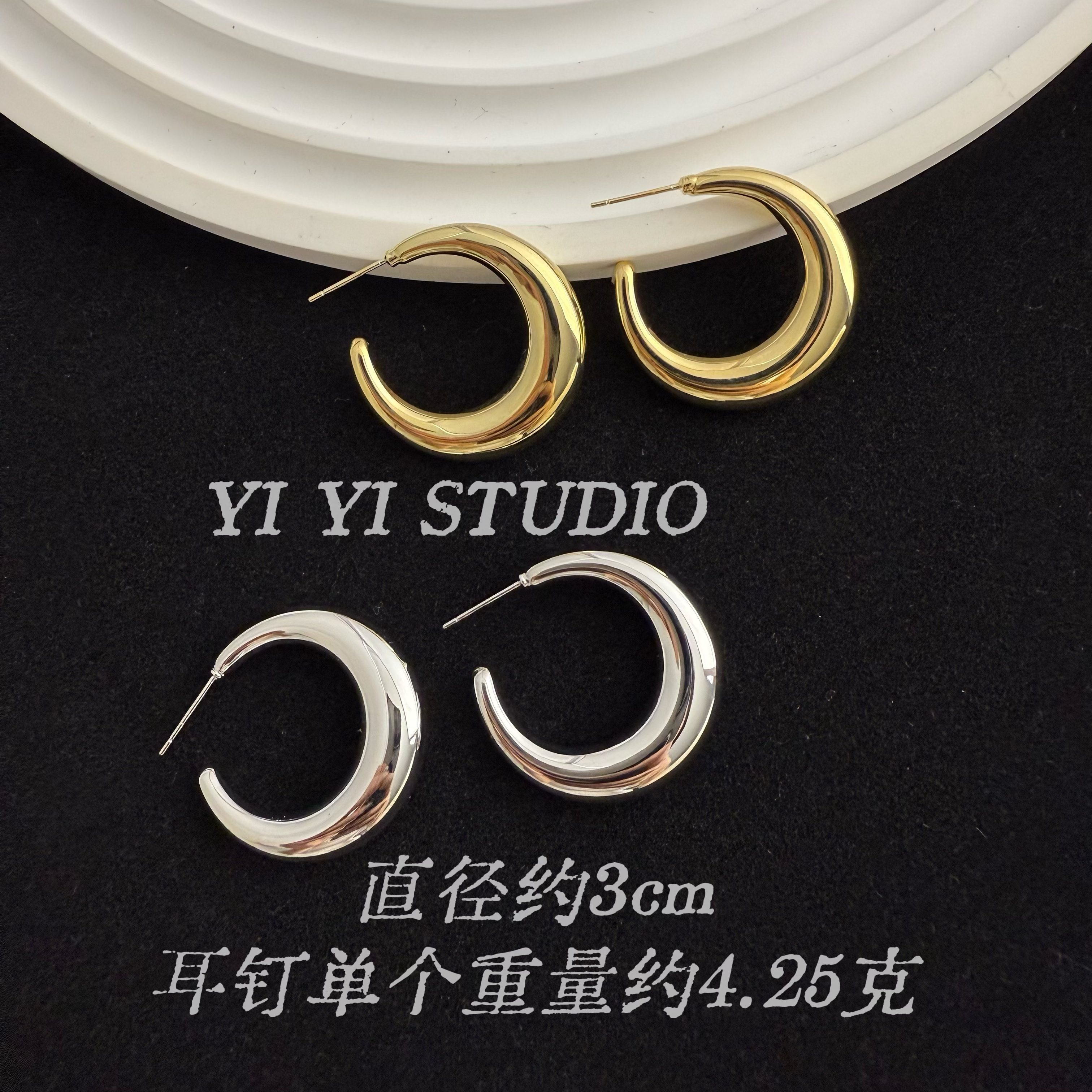 铜合金耳饰 小众轻奢月牙圈耳饰 日常百搭