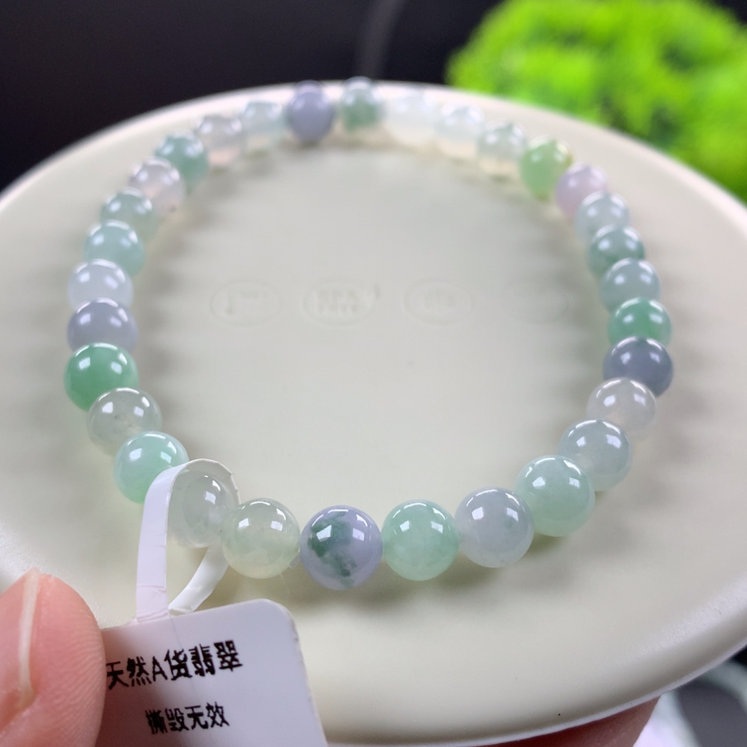 翡翠未镶嵌手链14号卡6